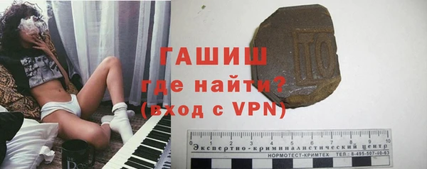 apvp Вязники