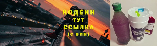 apvp Вязники