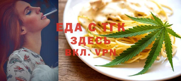 apvp Вязники